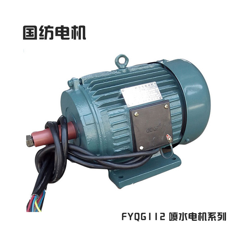 FYQG-112ˮ늙C(j)
