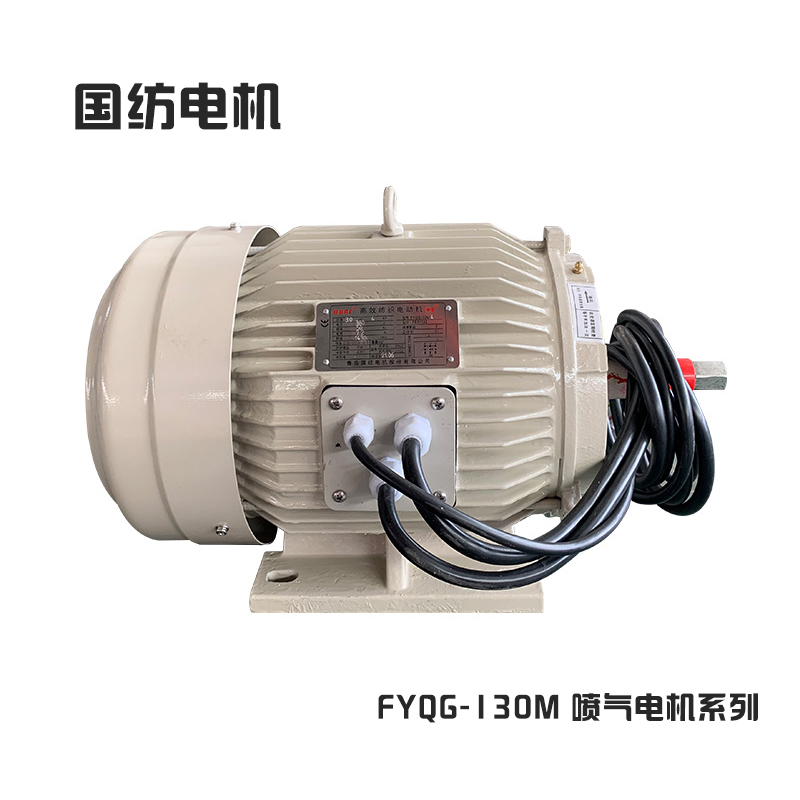 FYQG-132M ذˮ늙C(j)̇늙C(j)