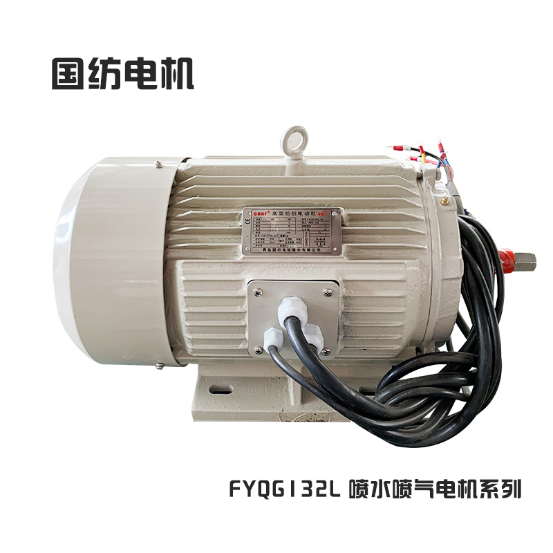 FYQG-132L  ˮ늙C늙C