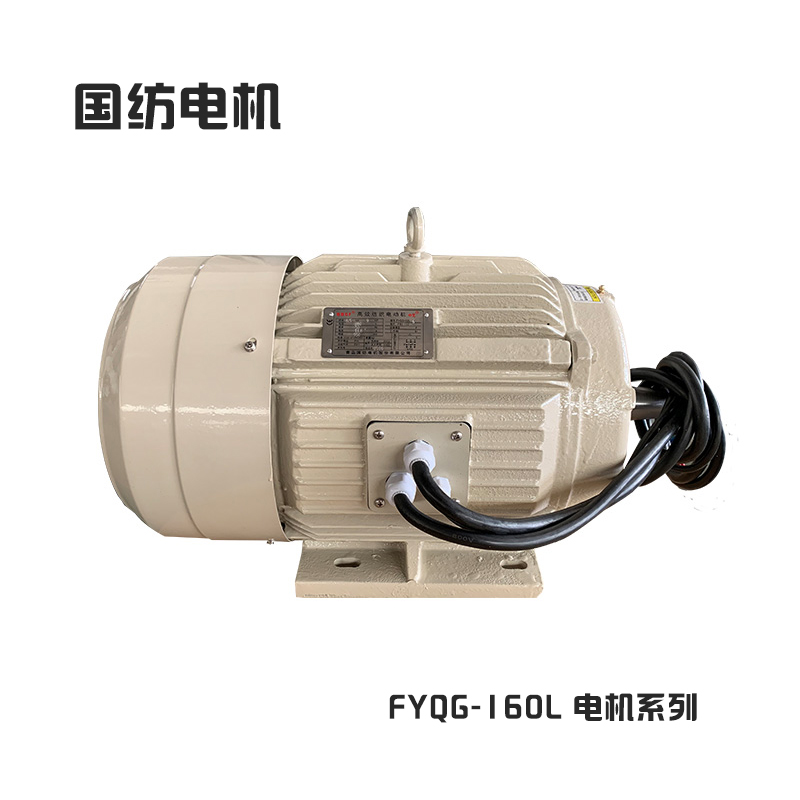 FYQG-160L  늙C(j)