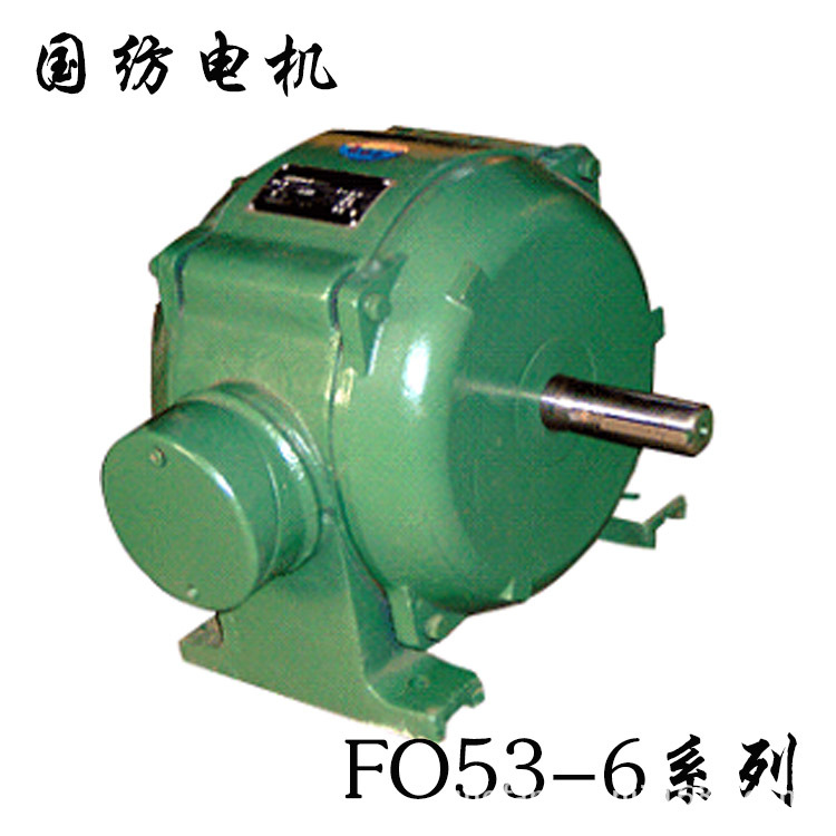 FO53-6  늙C(j)
