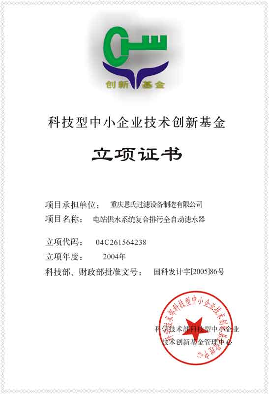 http://www.aqbiluo.cn/