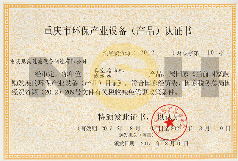 http://www.aqbiluo.cn/