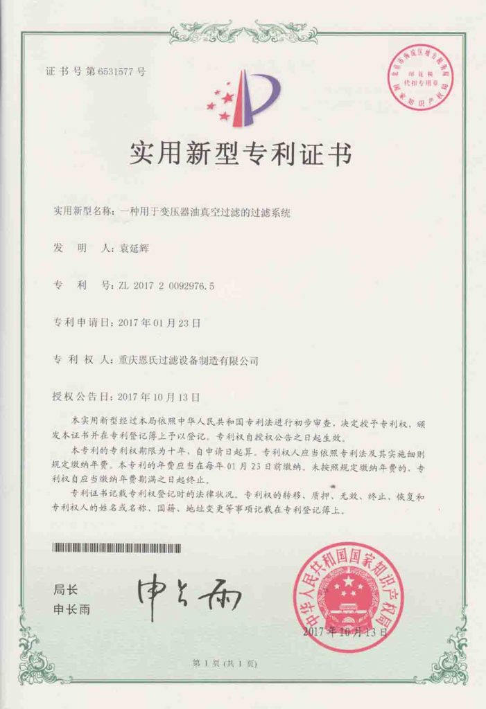 http://www.aqbiluo.cn/