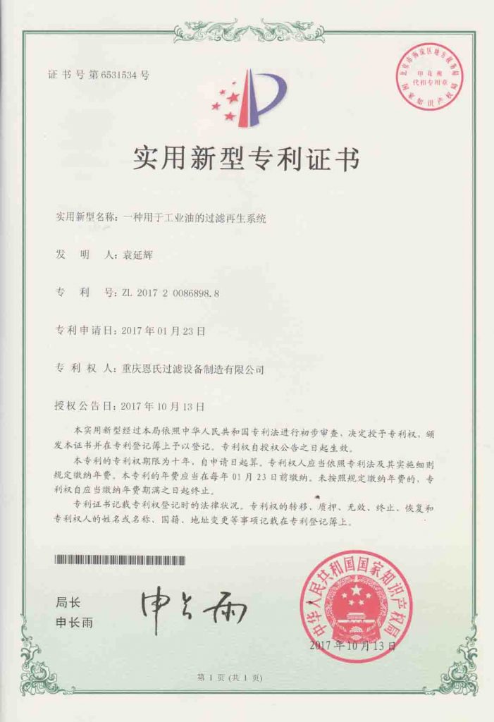 http://www.aqbiluo.cn/