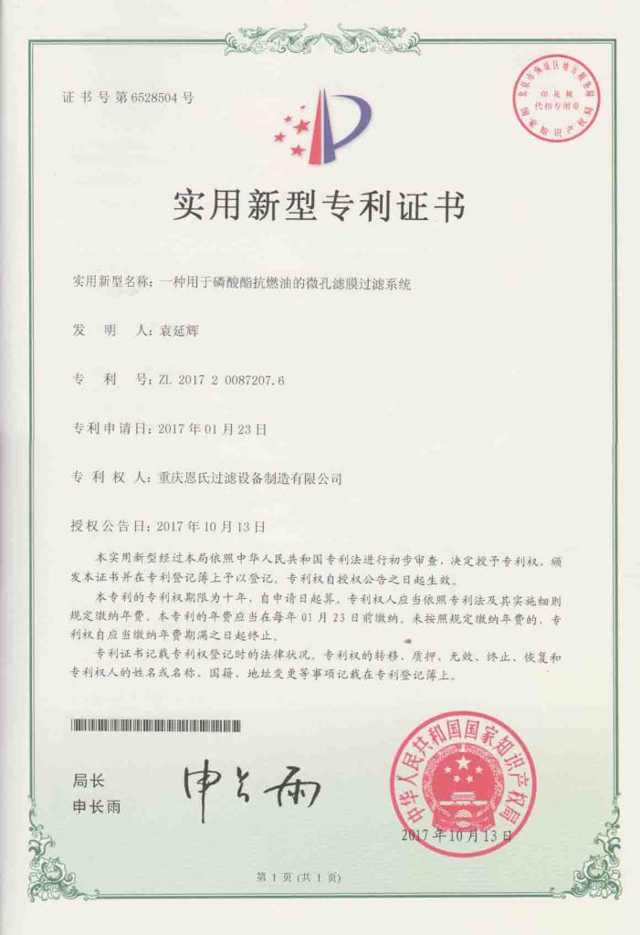 http://www.aqbiluo.cn/