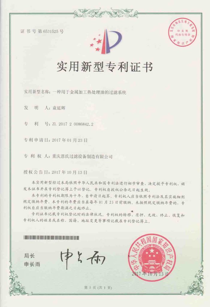 http://www.aqbiluo.cn/