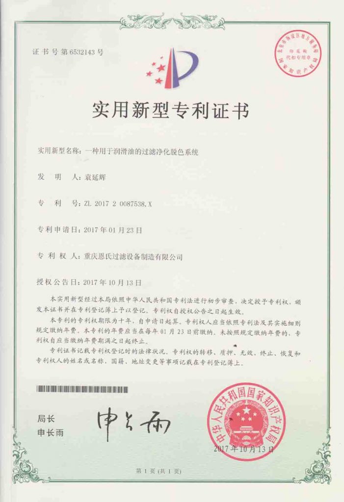 http://www.aqbiluo.cn/