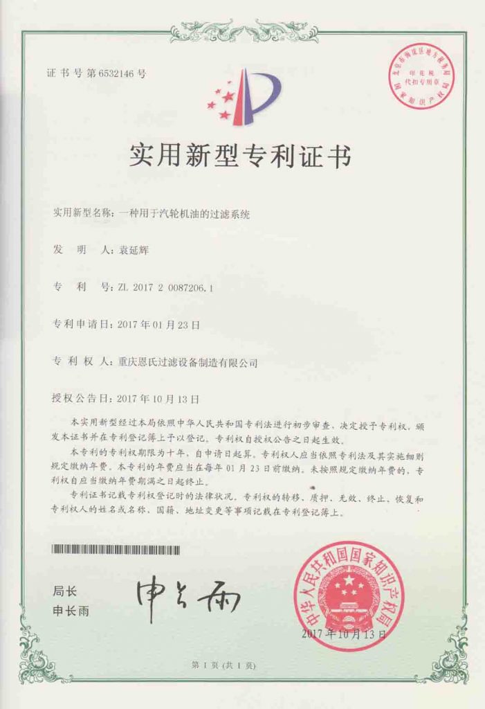 http://www.aqbiluo.cn/