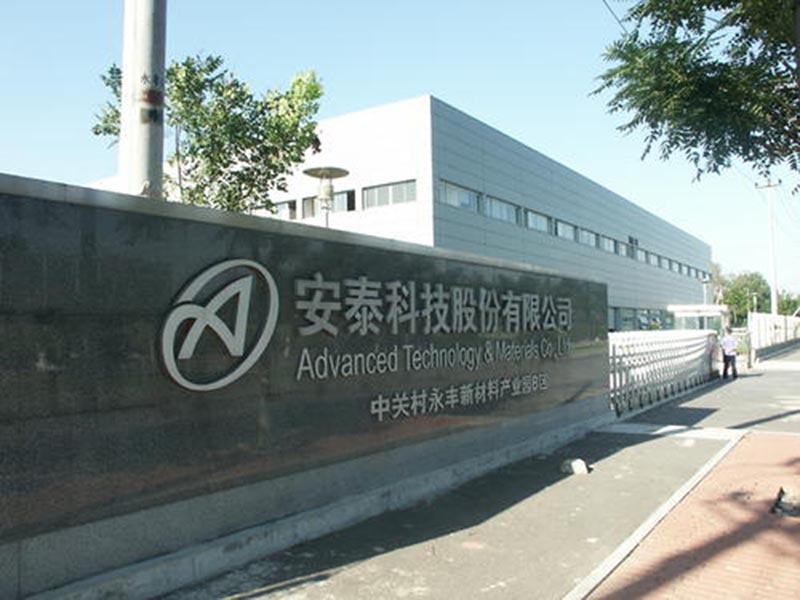 http://www.aqbiluo.cn/