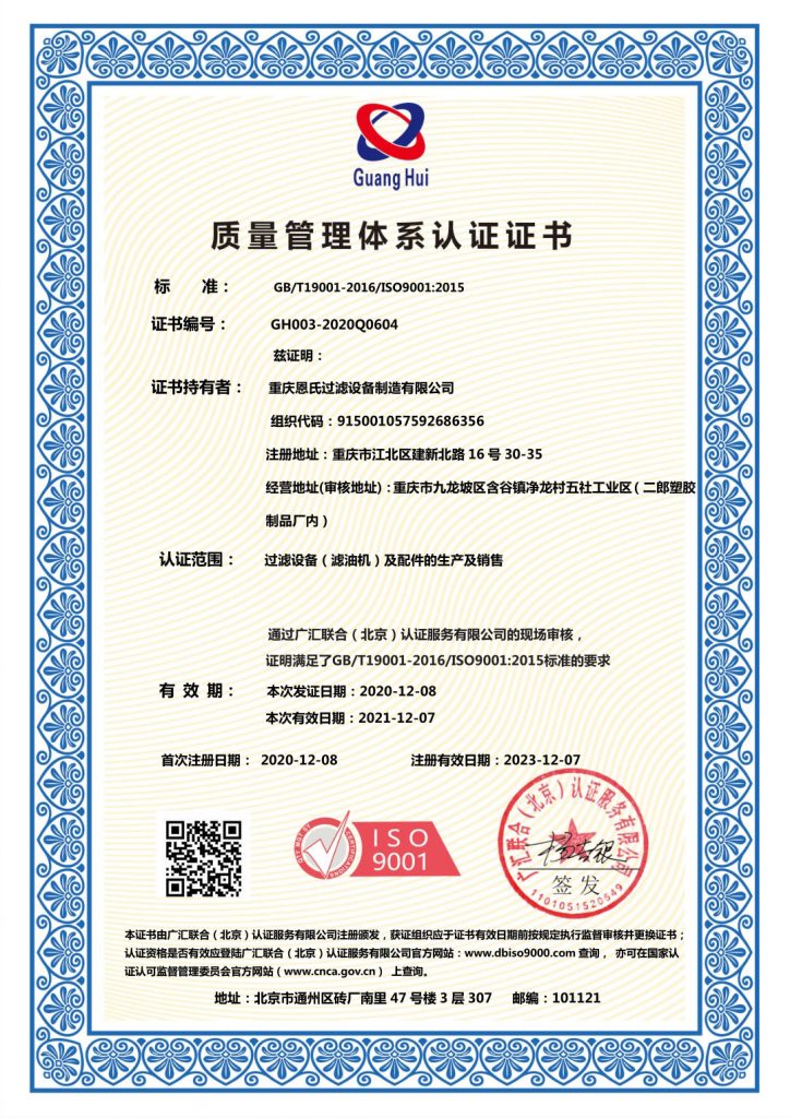 http://www.aqbiluo.cn/