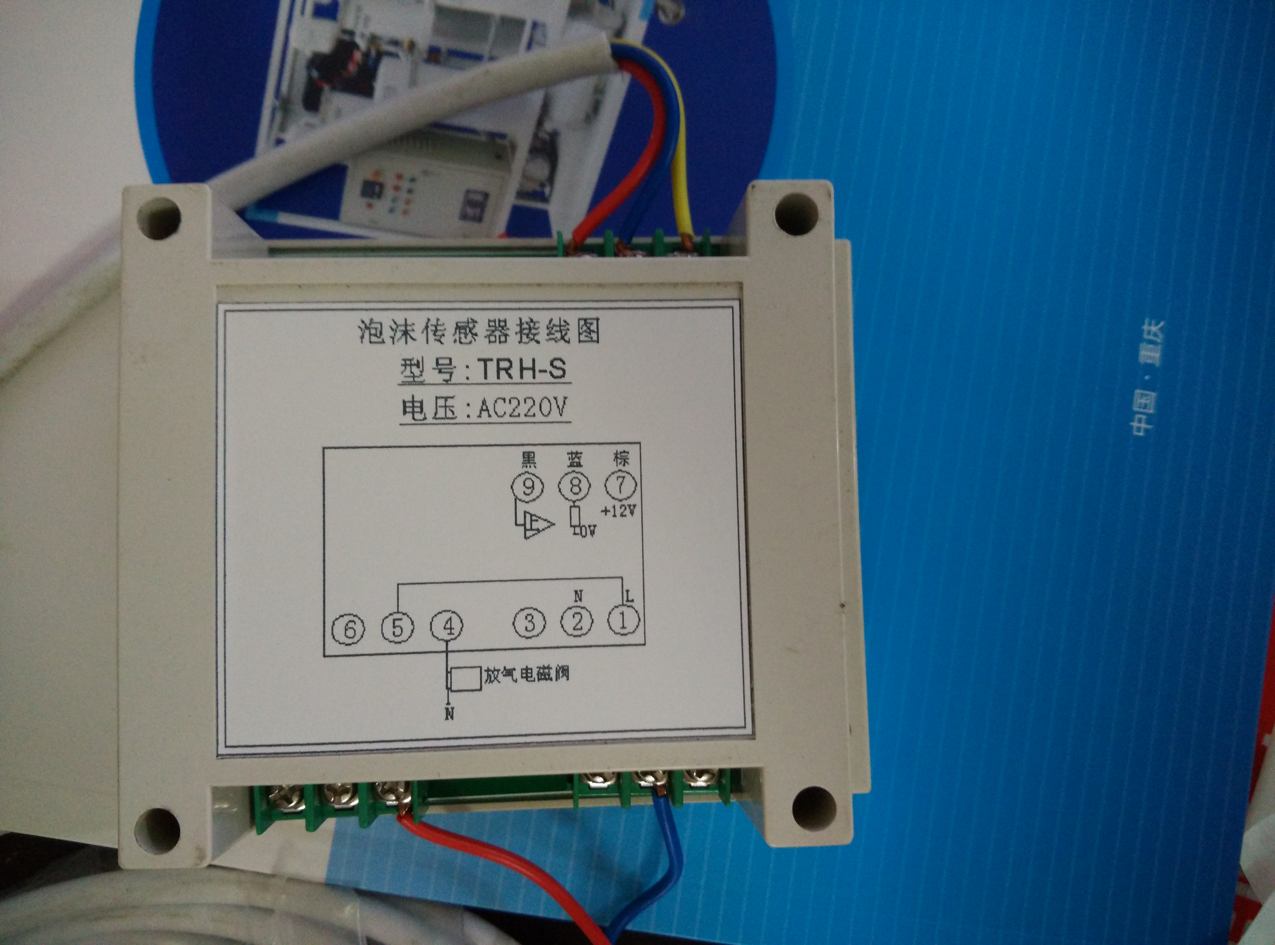 http://www.aqbiluo.cn/