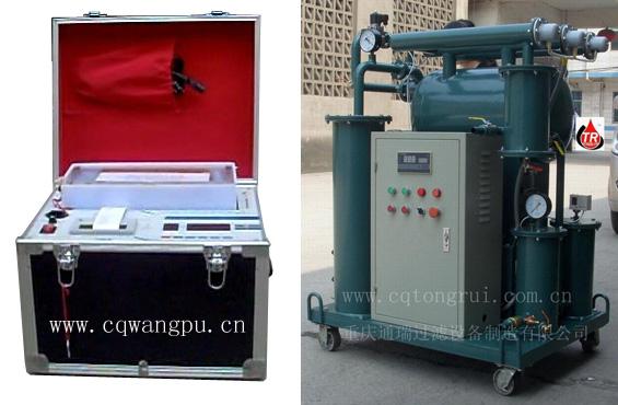 http://www.aqbiluo.cn/